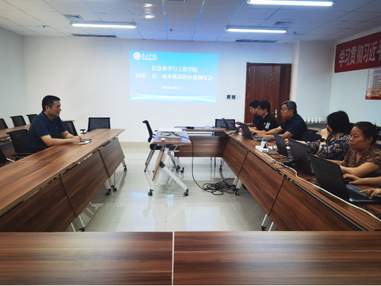 DB中国旗舰官方网站