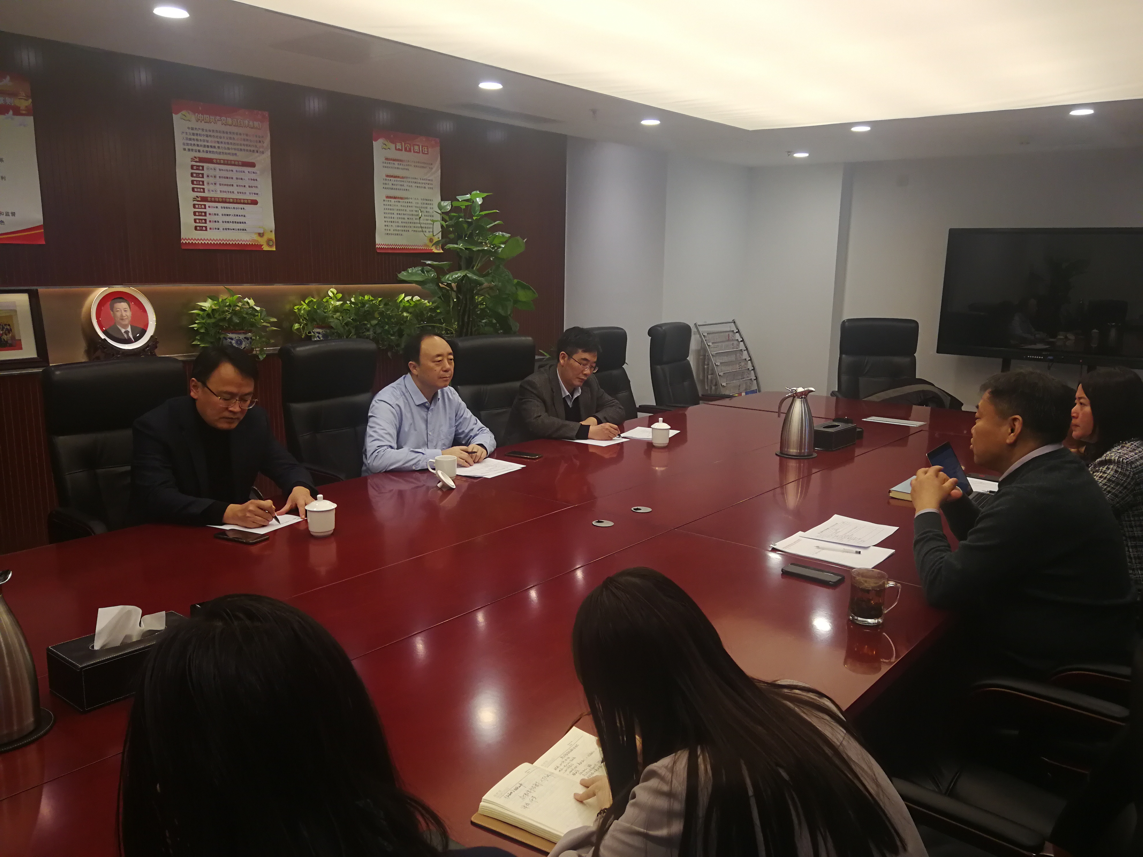 DB中国旗舰官方网站