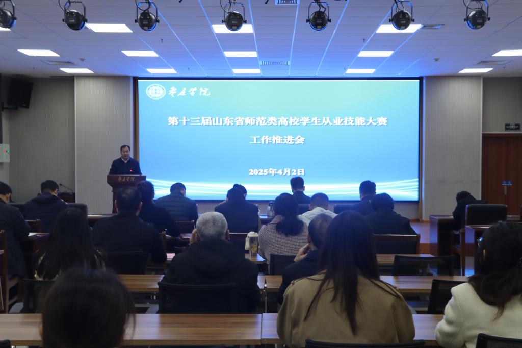 DB中国旗舰官方网站