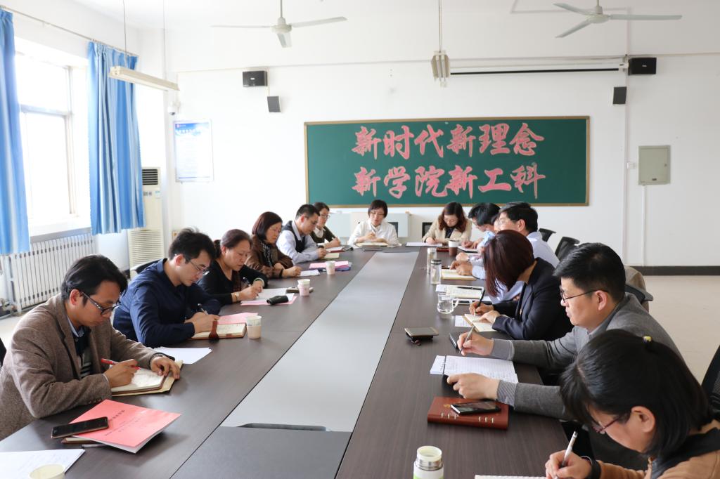 DB中国旗舰官方网站