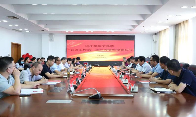 DB中国旗舰官方网站