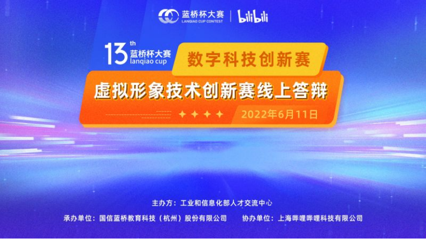 DB中国旗舰官方网站