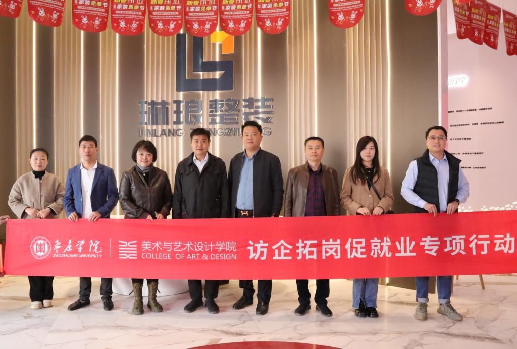 DB中国旗舰官方网站