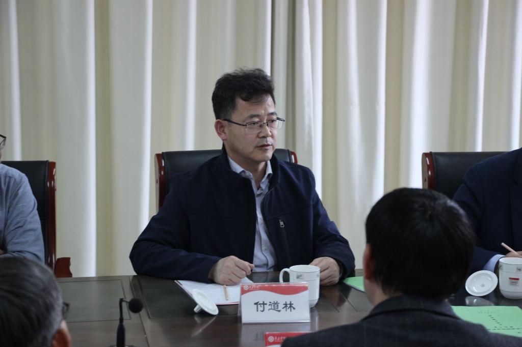 DB中国旗舰官方网站