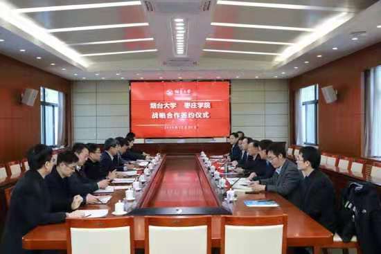 DB中国旗舰官方网站