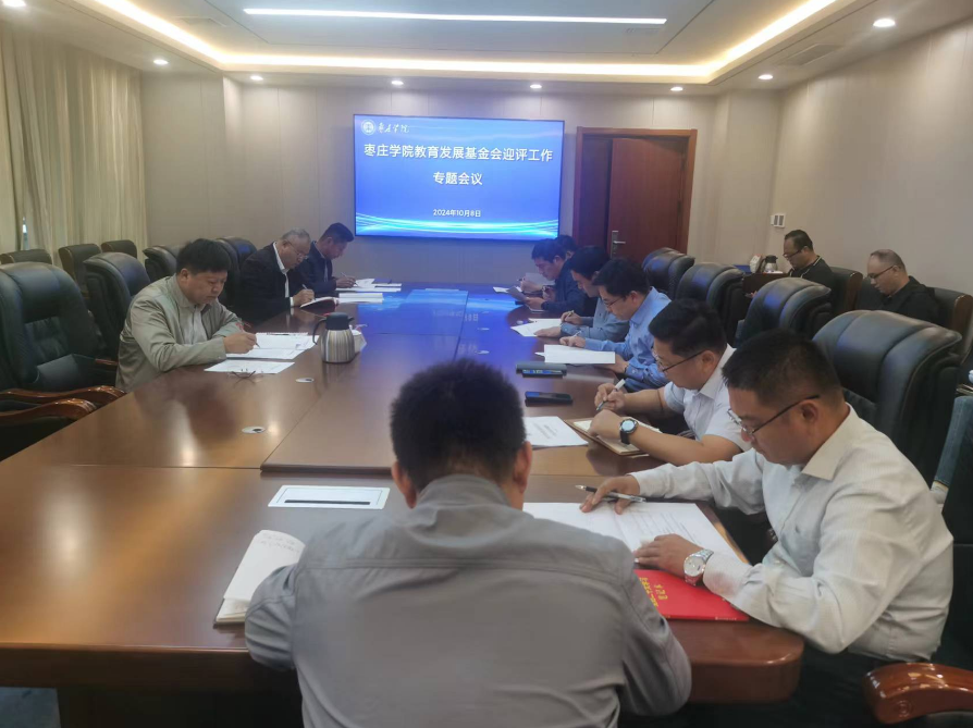 DB中国旗舰官方网站