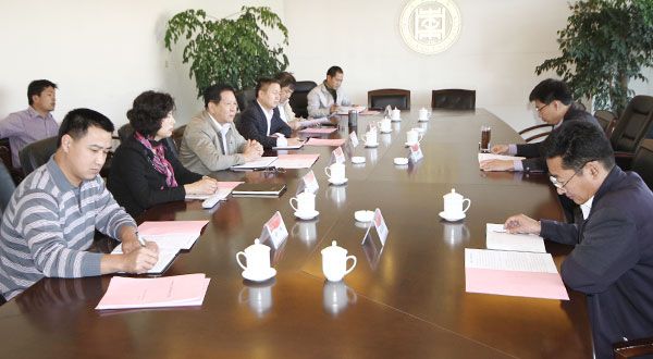 DB中国旗舰官方网站