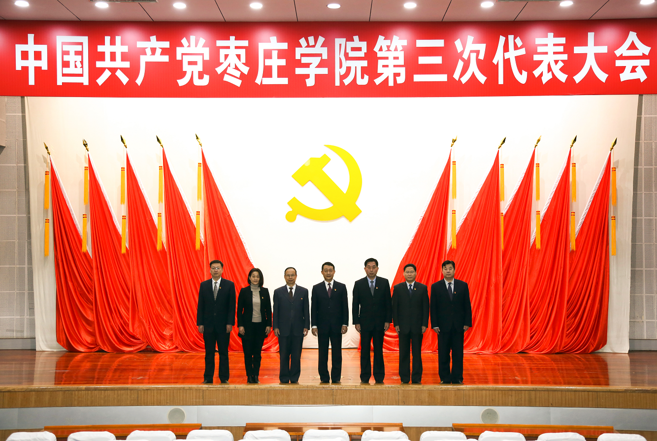 DB中国旗舰官方网站