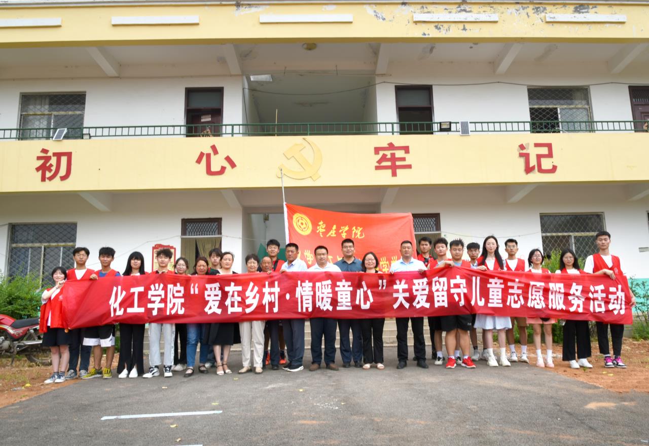 DB中国旗舰官方网站