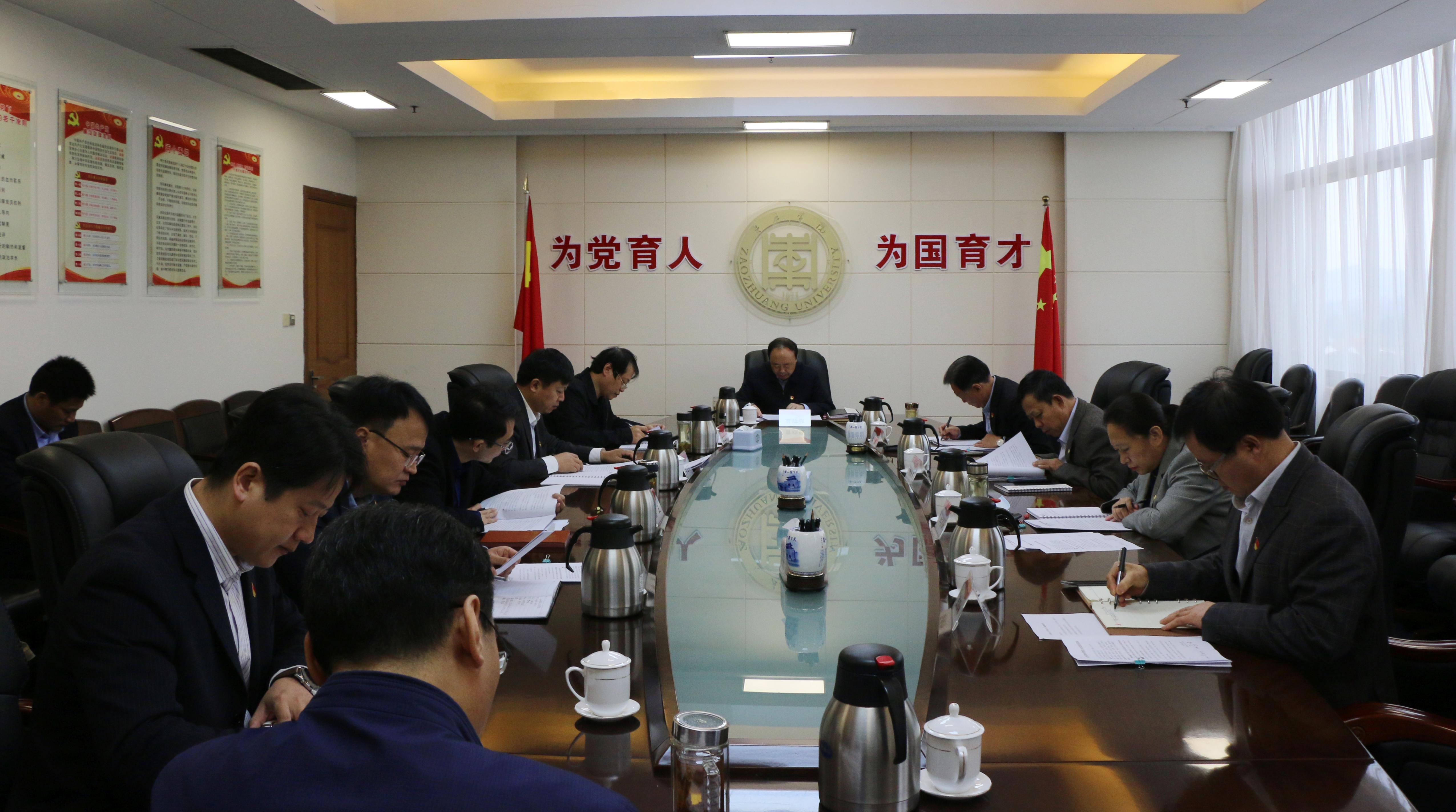 DB中国旗舰官方网站