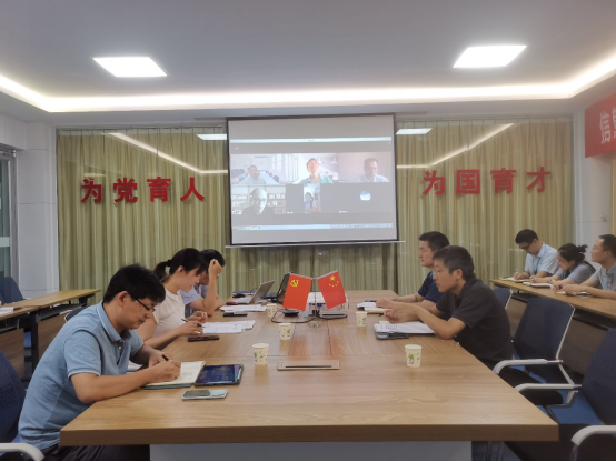 DB中国旗舰官方网站