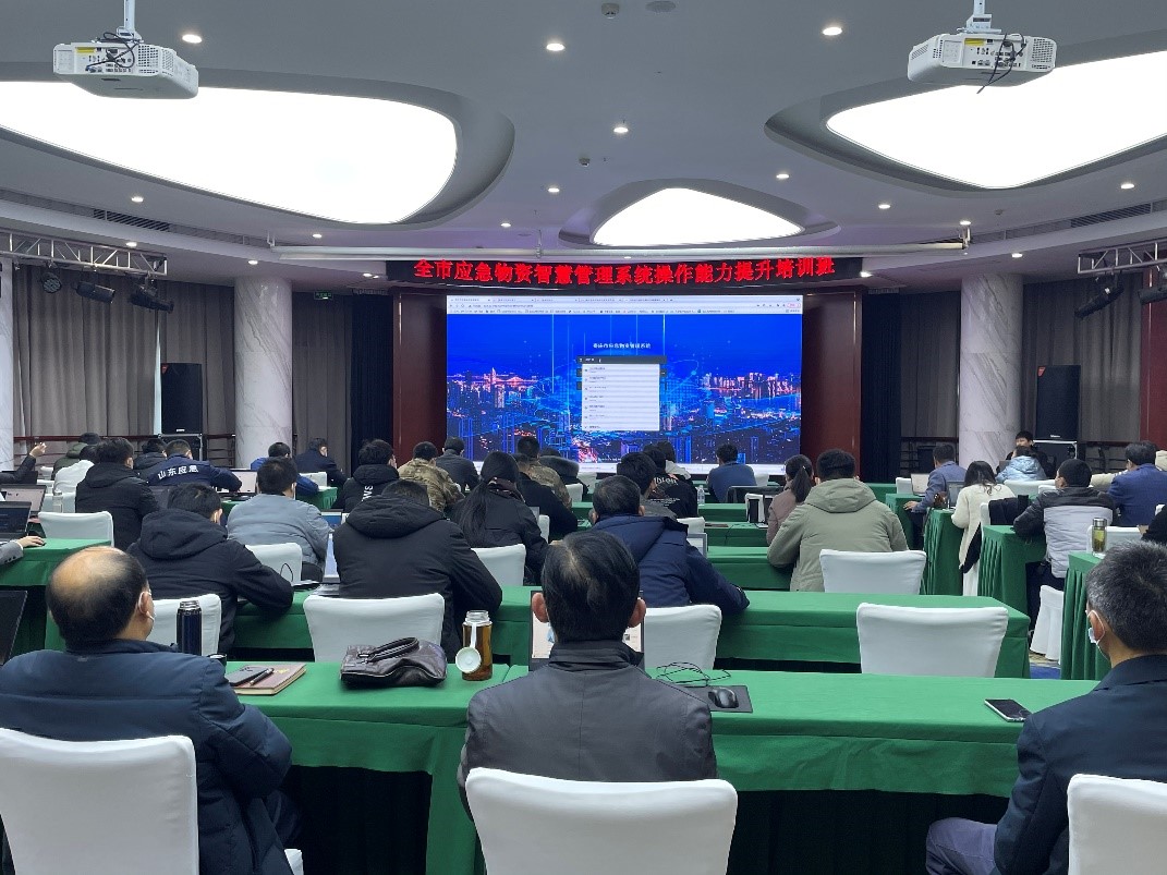 DB中国旗舰官方网站