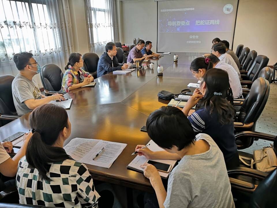 DB中国旗舰官方网站