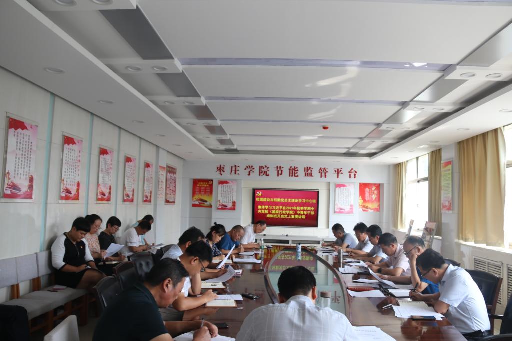 DB中国旗舰官方网站