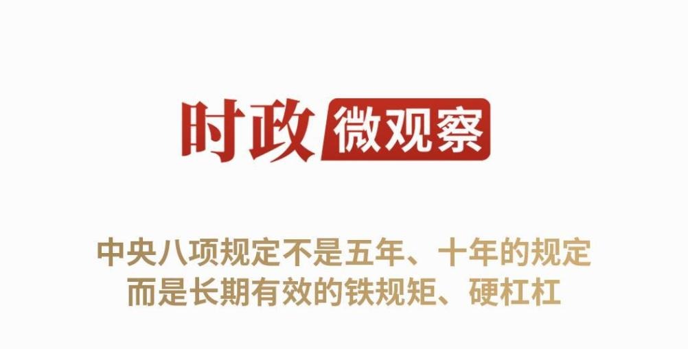 DB中国旗舰官方网站