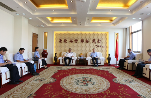 DB中国旗舰官方网站