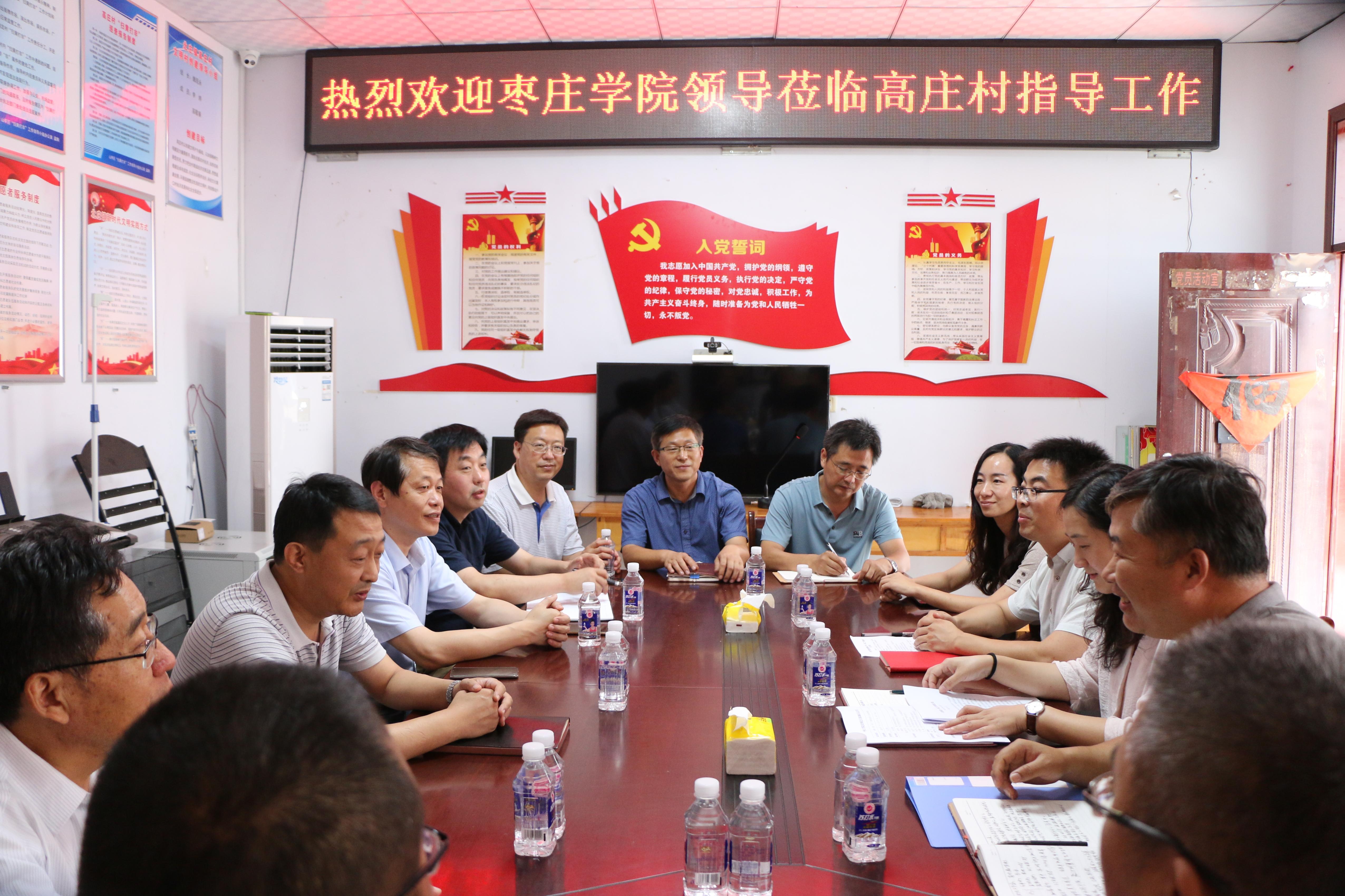 DB中国旗舰官方网站