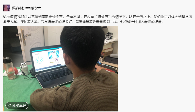 DB中国旗舰官方网站