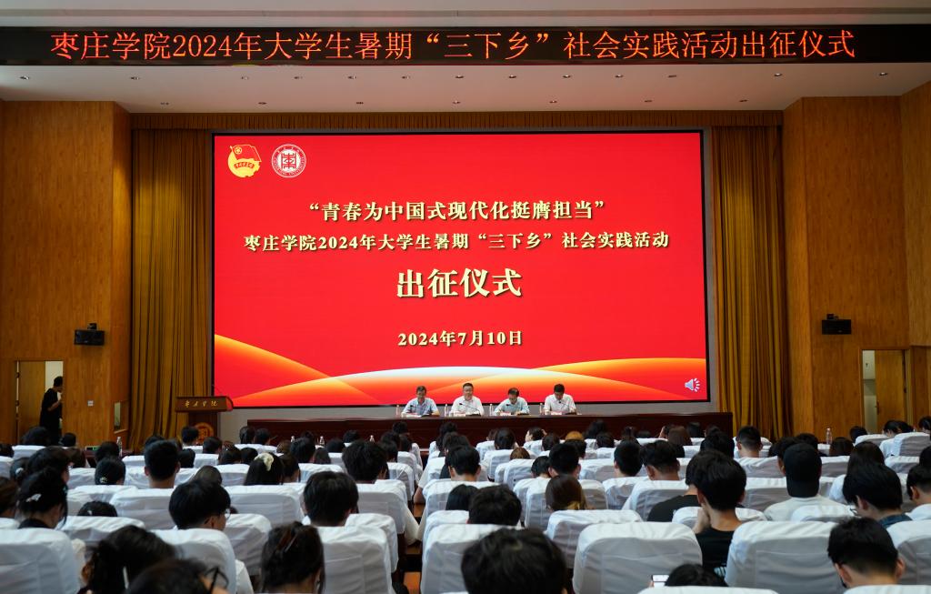 DB中国旗舰官方网站