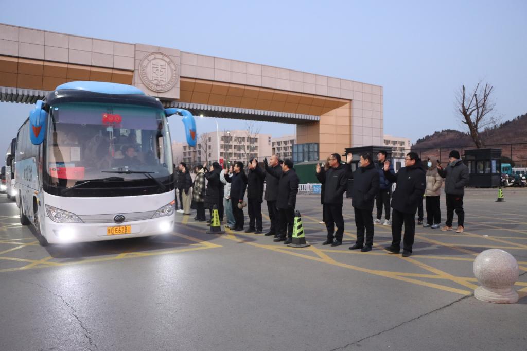 DB中国旗舰官方网站