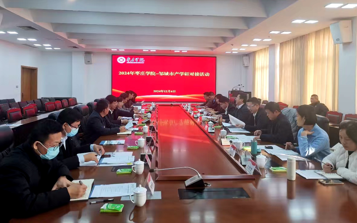 DB中国旗舰官方网站