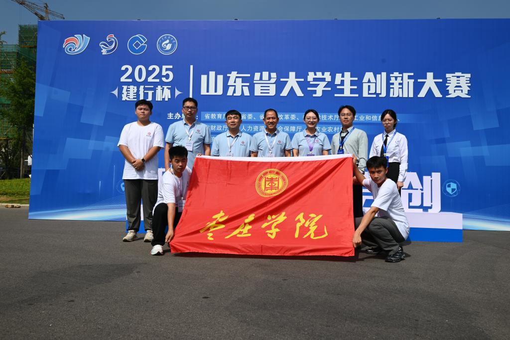 DB中国旗舰官方网站