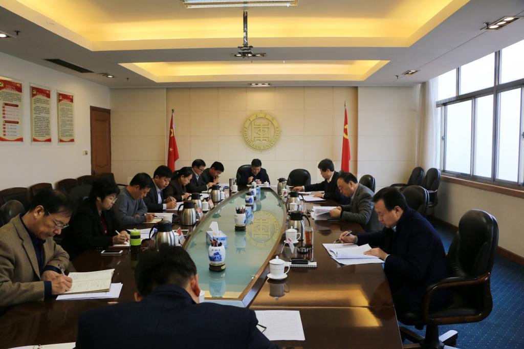 DB中国旗舰官方网站