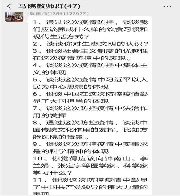 DB中国旗舰官方网站