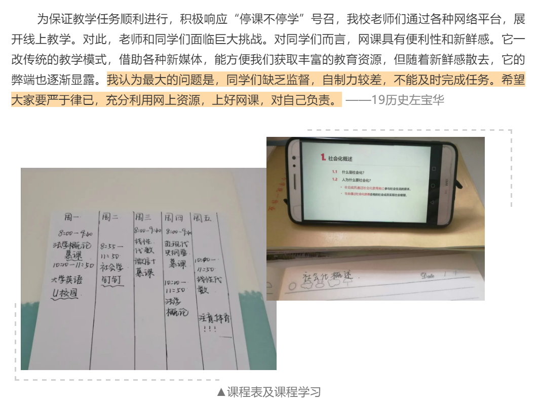 DB中国旗舰官方网站