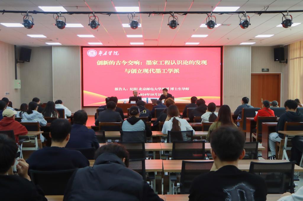 DB中国旗舰官方网站