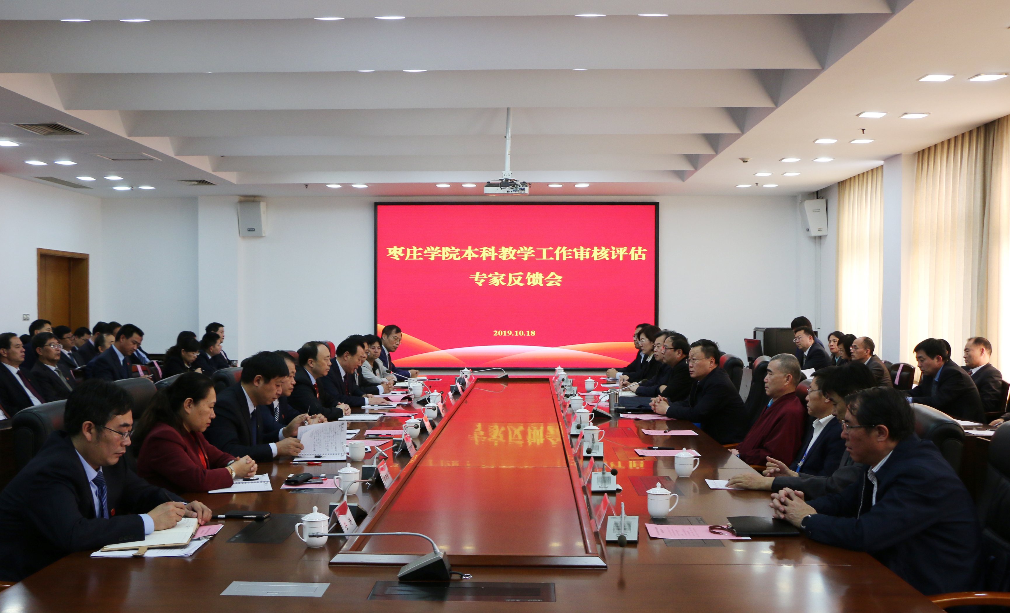 DB中国旗舰官方网站