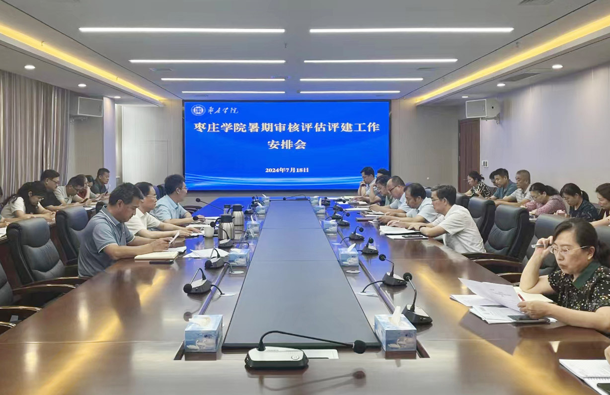 DB中国旗舰官方网站