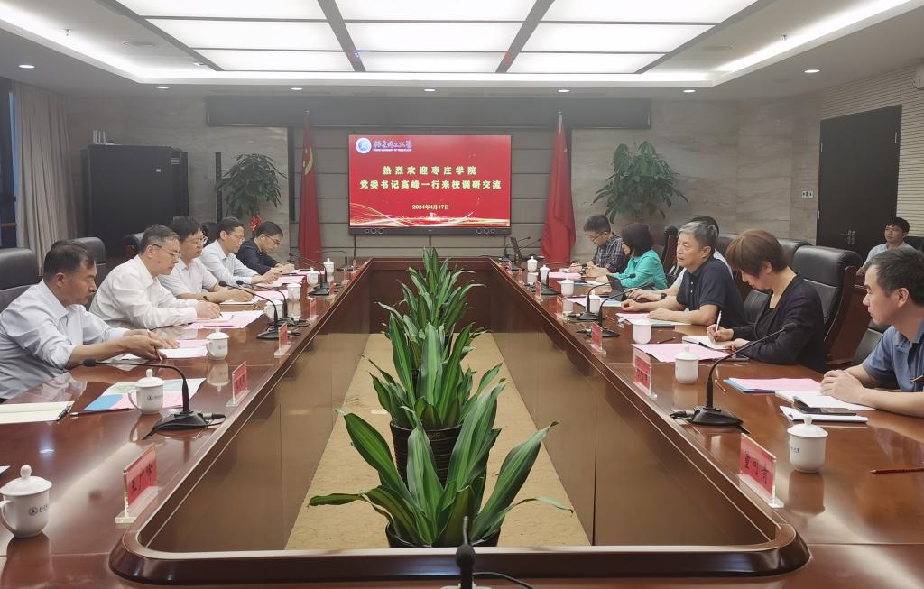 DB中国旗舰官方网站