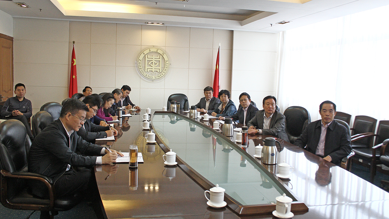 DB中国旗舰官方网站