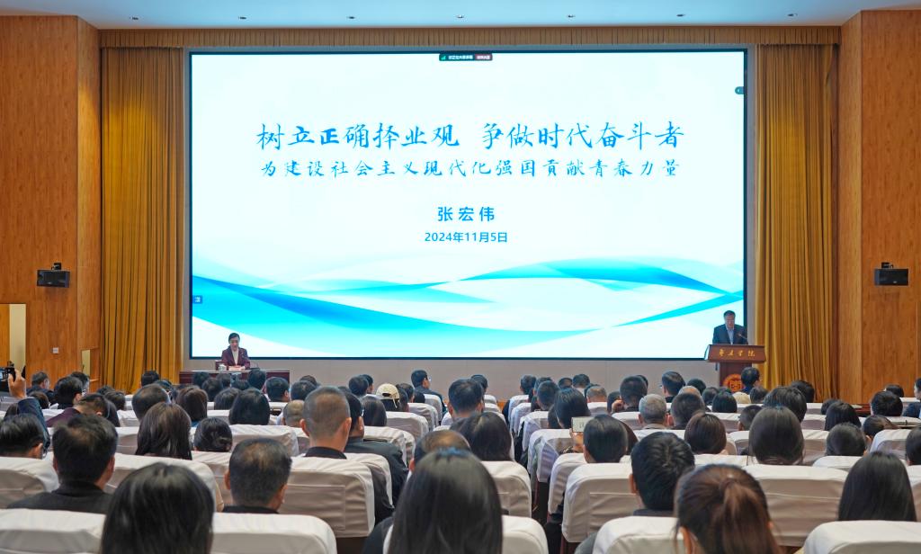 DB中国旗舰官方网站