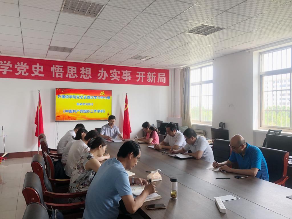 DB中国旗舰官方网站