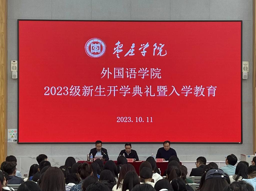 DB中国旗舰官方网站