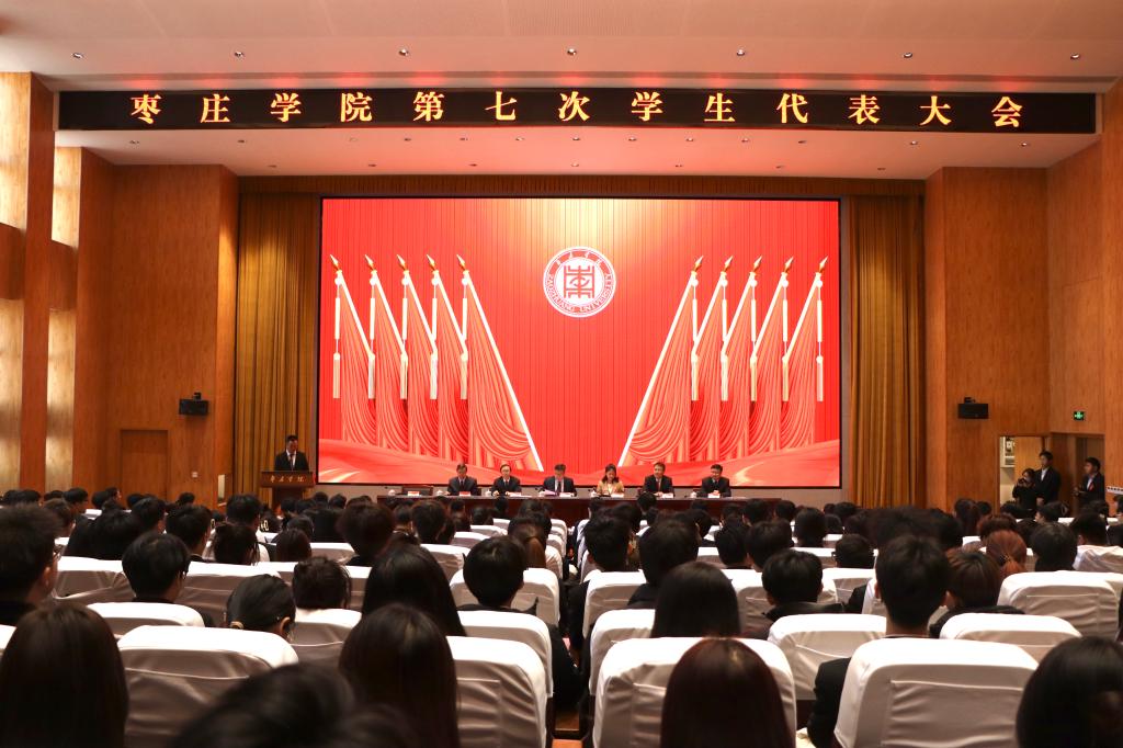 DB中国旗舰官方网站