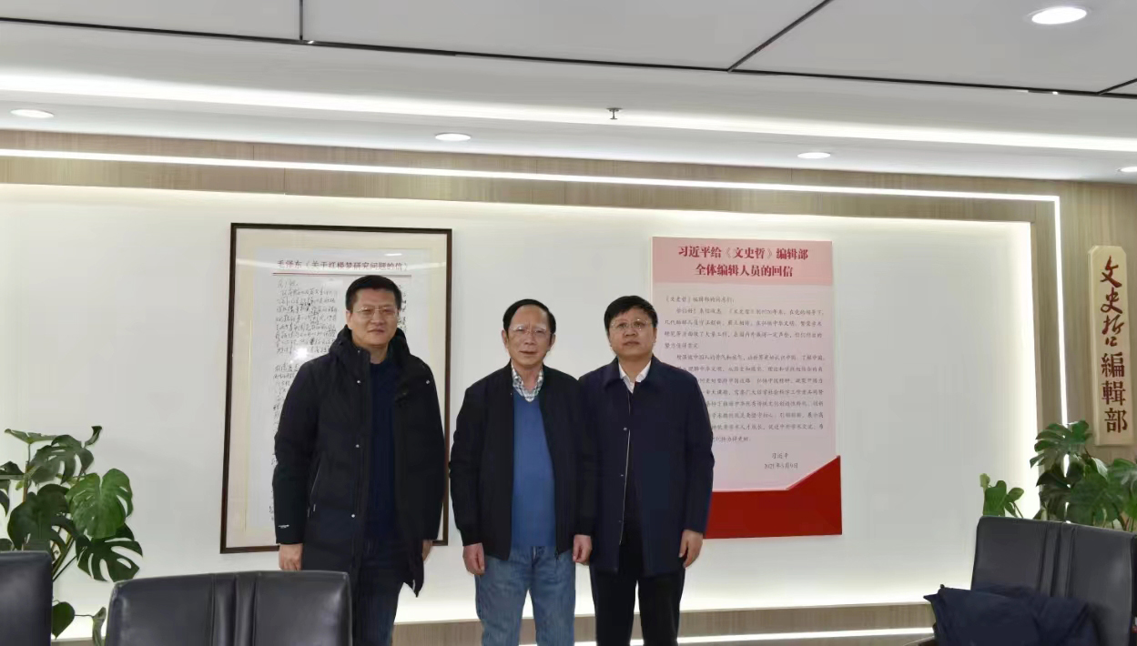 DB中国旗舰官方网站