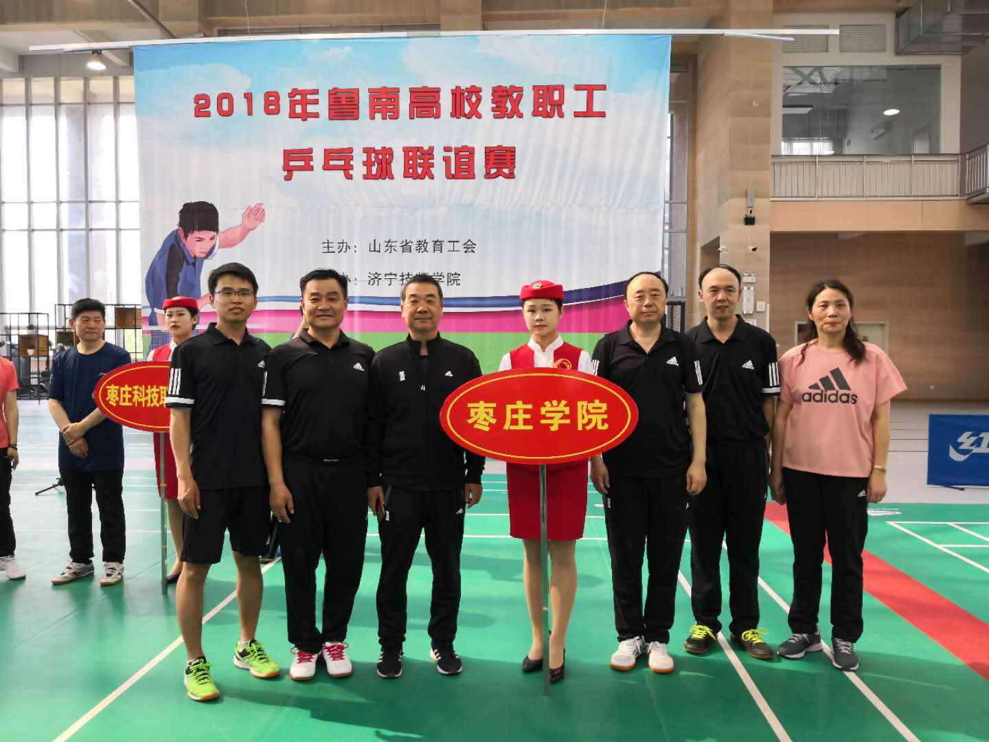 DB中国旗舰官方网站