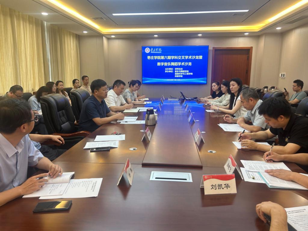 DB中国旗舰官方网站