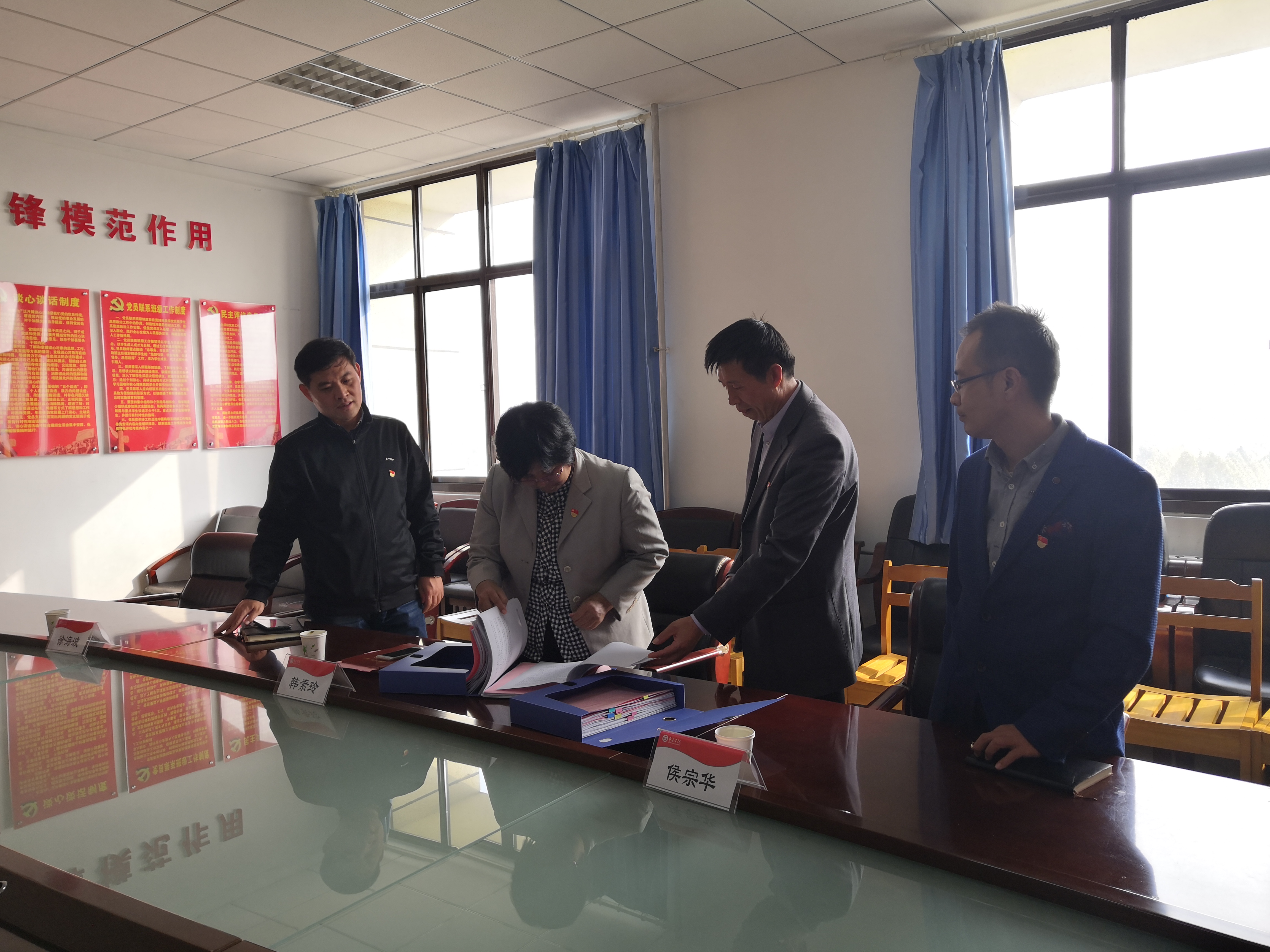 DB中国旗舰官方网站