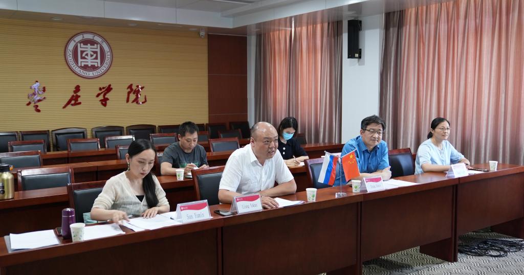 DB中国旗舰官方网站