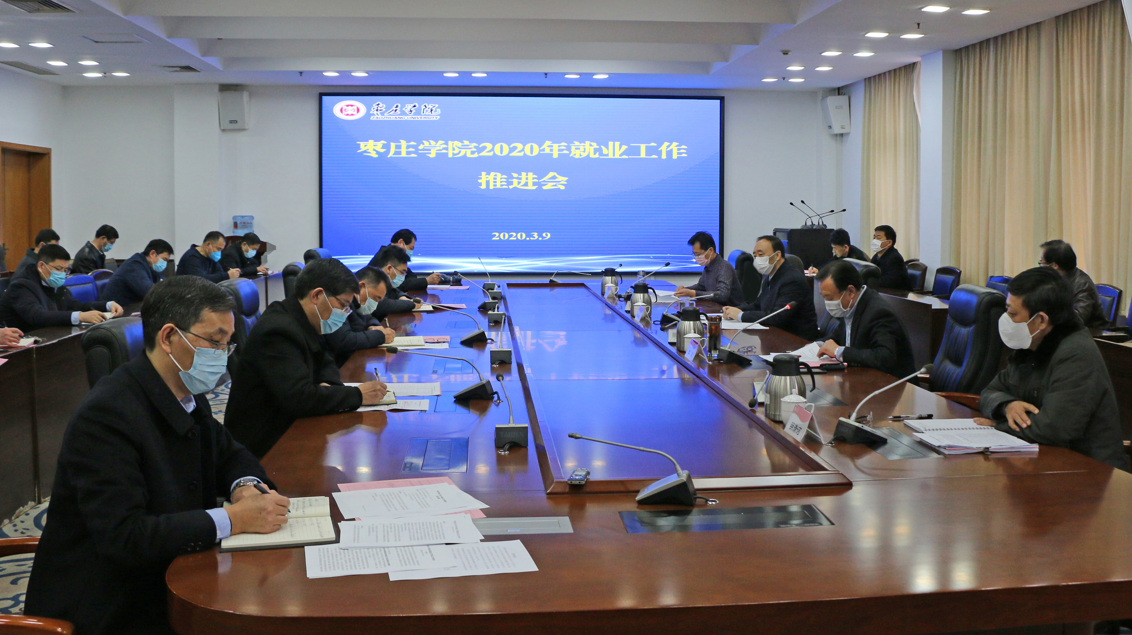 DB中国旗舰官方网站