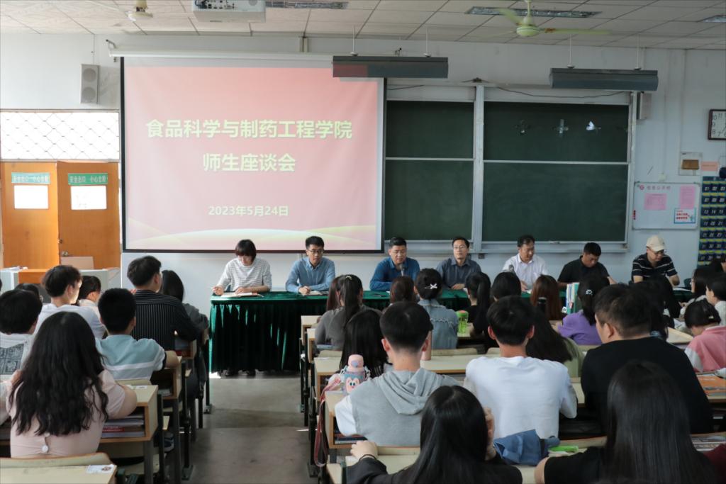 DB中国旗舰官方网站