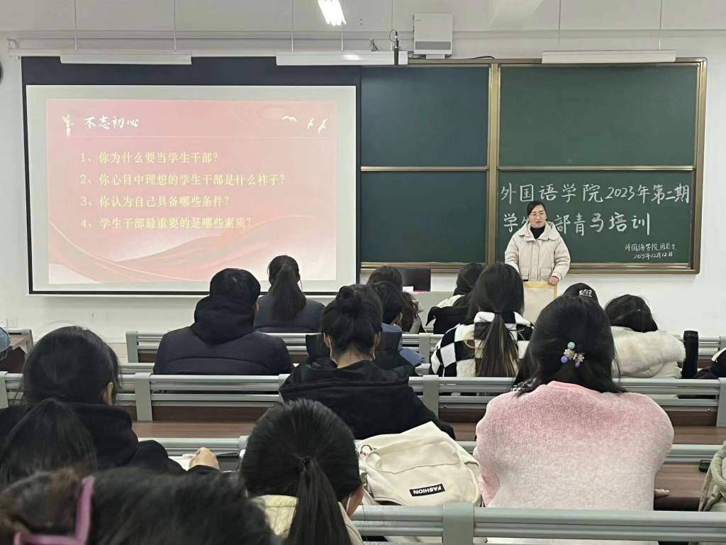 DB中国旗舰官方网站