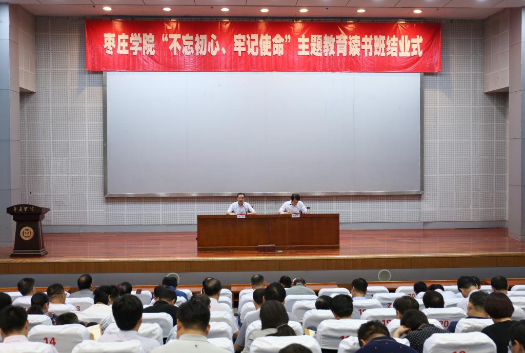 DB中国旗舰官方网站