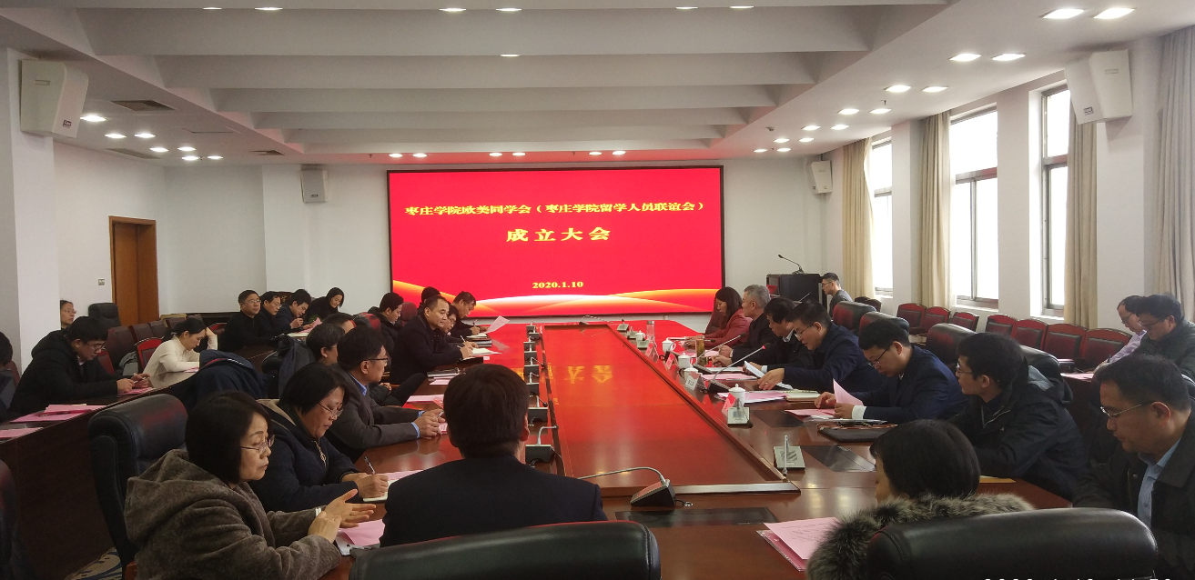 DB中国旗舰官方网站