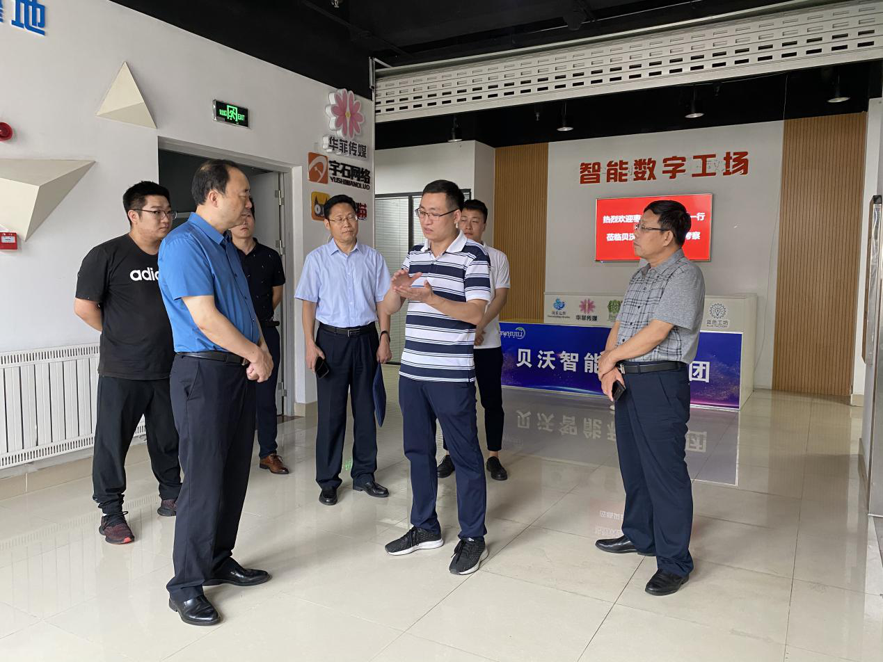 DB中国旗舰官方网站