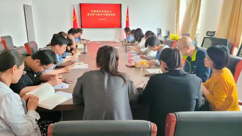 DB中国旗舰官方网站